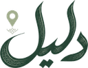 دليل الحلقات